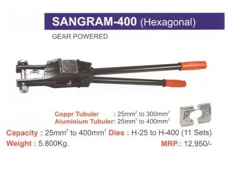 Jainson Sangram - 400 Crimping Tool